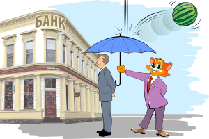 Купити квартиру вторинка