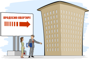 Терміново продати квартиру кімнату
